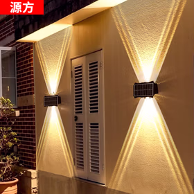 源方 太阳能洗墙灯户外围墙壁灯防水花园阳台景观装饰灯双面六束光
