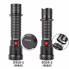 虎辉照明手电筒专业强光防水超亮深潜赶海夜潜水陆两用潜水手电筒