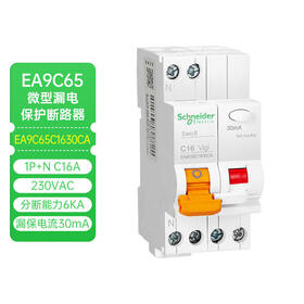 https://img20.360buyimg.com/vc/s280x280_jfs/t1/245107/21/8711/49342/663f6e64F01eebf9d/051ce1f529abd323.jpg