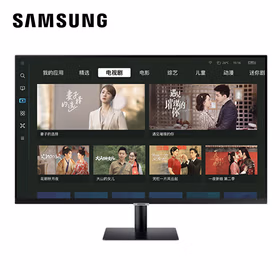 三星32英寸 4K高清智慧屏办公影音设计显示器 内置音箱 无线投屏 自带WiFi /S32CM700UC