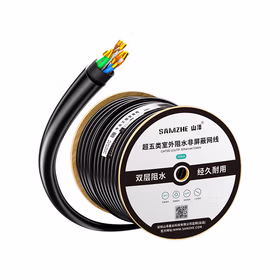 山泽(SAMZHE)超五类网线【室外阻水0.5mm无氧铜线芯】CAT5e防水抗晒耐寒非屏蔽网线 305米 SZX-5305A