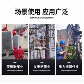 贝傅特 绝缘杆 【10KV 2节2米】 高压直扣拉闸杆令克棒绝缘拉杆电线拉杆电力操作杆接地棒 【加粗】