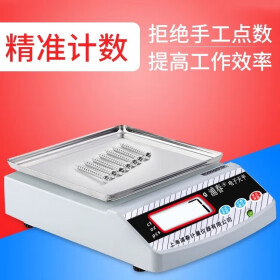https://img20.360buyimg.com/vc/s280x280_jfs/t1/247291/8/9470/80690/66583ea4Fdf8c0e30/7ffc426efb78281f.jpg