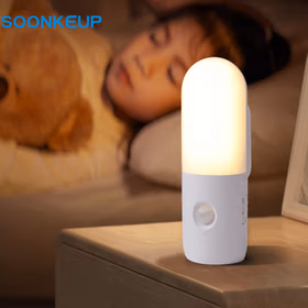 松琪（SOONKEUP）磁吸壁灯充电感应小夜灯 插座灯床头灯过道走廊楼梯灯