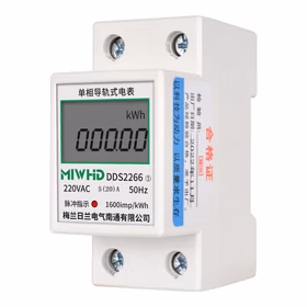 MIWHD单相导轨电表 出租屋家用电能表DDS2266 220V 5(20)A