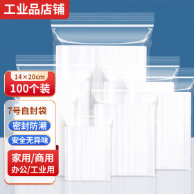 https://img20.360buyimg.com/vc/s280x280_jfs/t1/248944/3/10074/65071/6656ac42Fb72a96be/fdef54dec27ea800.jpg