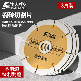 https://img20.360buyimg.com/vc/s280x280_jfs/t1/252258/2/29265/139001/67c7d826Fdaf916e0/889f2fd4af2a9e21.jpg