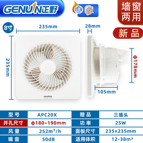 https://img20.360buyimg.com/vc/s280x280_jfs/t1/252666/12/22604/105861/67b536aeF11d9a39e/8ac042791e1dbae8.jpg