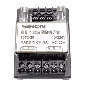 胜蓝 滤波保险端子台；T072-20