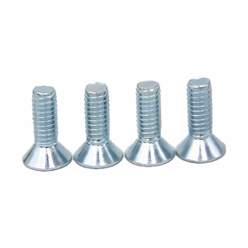 惠象 8.8级 梅花沉头机螺钉 GB2673 全螺纹 蓝白锌 M4-0.7*16