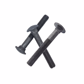 惠象 8.8级 加强半圆头方颈螺栓 GB /T 794 半螺纹 发黑 M12-1.75*60