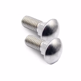 惠象 4.8级 半圆头方颈螺栓 GB /T 12 全螺纹 本色 1个 M4-0.7*22