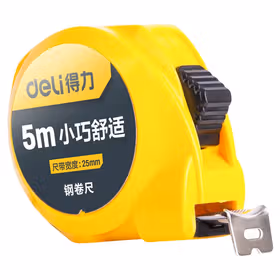 得力 钢卷尺(极小)5mx25mm；DL9025S（新旧交替，随机发货）