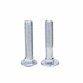 惠象 4.8级 半圆头方颈螺栓 GB /T 12 半螺纹 白锌 1个 M4-0.7*70