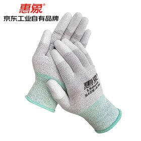 https://img20.360buyimg.com/vc/s280x280_jfs/t1/257300/37/2084/94271/6768d25bFf99b9ccf/48e799e2a2c75063.jpg