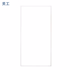 贝工 LED面板灯 30x60cm 集成吊顶平板灯 直发光36W 白光 BG-JC3060-Z36B