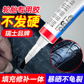 https://img20.360buyimg.com/vc/s280x280_jfs/t1/258813/37/27993/188599/67c6ca7bF13fda297/aa0fade9678ac9a7.jpg