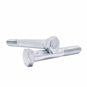 惠象 4.8级 六角头螺栓（中性包装） GB /T 30 半螺纹 白锌 1个 M20-2.5*150