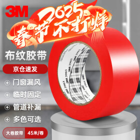 https://img20.360buyimg.com/vc/s280x280_jfs/t1/261596/15/14287/113479/678f356bF379d8a9f/8b6627c459453344.jpg