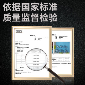 https://img20.360buyimg.com/vc/s280x280_jfs/t1/261981/32/13028/127243/6789fd82F65df5322/fa6b0651989f625c.jpg