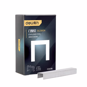 得力 单用打钉枪专用门钉 8x11.2x0.7mm,2000枚/盒；DL238014