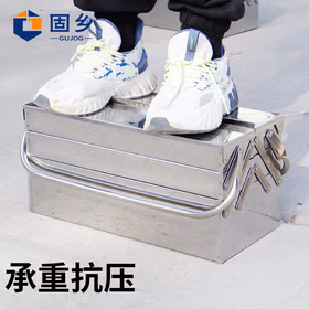 固乡 不锈钢工具箱 三层折叠收纳箱多功能工业级手提箱子电工五金收纳盒 三层 420款 425*200*210mm