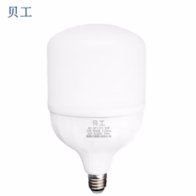 贝工 LED节能灯泡 E27大螺口商用厂房用大功率光源 35瓦白光球泡 BG-QP125T/35W