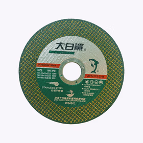 大白鲨 绿色砂轮切割片 50片/盒,12盒/箱；125x1.5x22G