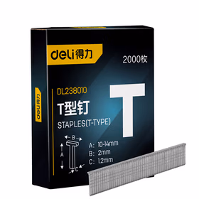 得力 T型钉   10x2x1.2mm；DL238010