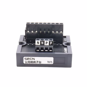 胜蓝 公用端端子台；T075