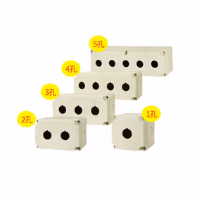 APT 控制箱,可用于安装按钮；XK-B2/-N