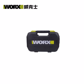 威克士WU135收纳箱