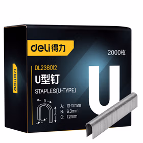 得力 U型钉   12x6.3x1.2mm；DL238012