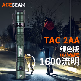 ACEBEAM手电筒TAC 2AA高亮版1400流明双模式随身便携笔形小手电兼容2节5号电池 绿色