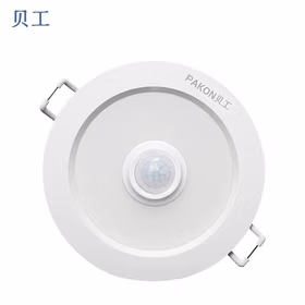 贝工 LED人体感应筒灯 6W 白光 嵌入式红外感应筒灯 开口95-105mm BG-RTTDFF-6