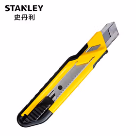 史丹利 自锁双色柄美工刀18mm(3刀片)；STHT10266-8
