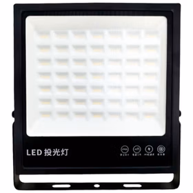 贝工 LED投光灯户外100W户外防水射灯工厂室外照明灯农村院灯探照灯IP65防水高亮度 非凡系列BG-TGFF-100