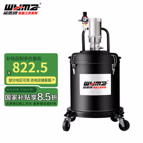 威马牌气动工具系列（WYMA）WM-40L气动黄油机高压黄油枪加注油抢器黄油泵润滑泵抽油机3840R