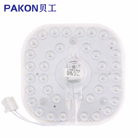 贝工 LED微波雷达感应灯芯 BG-LD18 18W 白光 吸顶灯替换光源模组