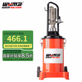 威马牌气动工具系列（WYMA） WM-3815【12L】气动黄油机高压注油器黄油枪泵注油机加油机