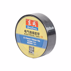 东成 电气绝缘胶带(黑色) 0.13mmx18mmx9m；30179506001