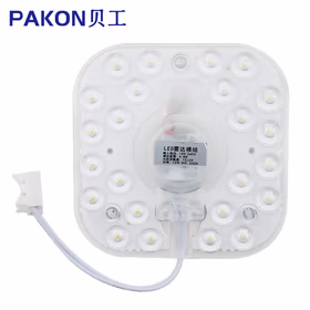 贝工 LED微波雷达感应灯芯 BG-LD12 12W 白光 吸顶灯替换光源模组