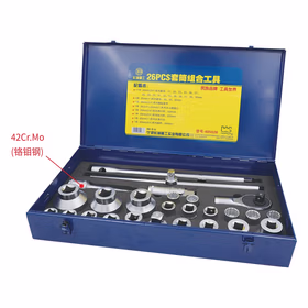长城精工 26件19mm(3/4")综合套筒组套；405026