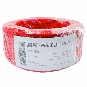 惠象 RV单芯软电线；300/500V；1X0.5 红色；100米/卷