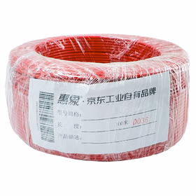 惠象 BVR单芯软电线；300/500V；1X0.5 红色；100米/卷