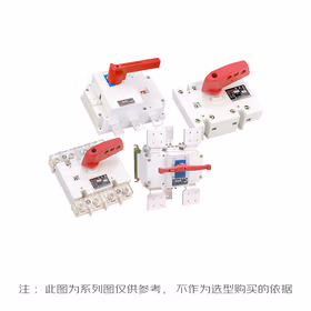 德力西电气 HGL系列隔离开关；HGL-32/3  32A