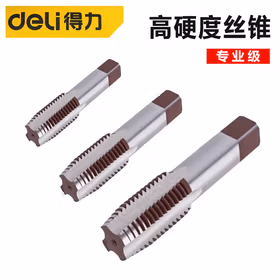 得力 丝锥   丝锥M3；DL3503