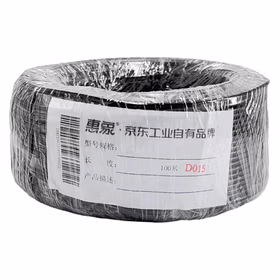惠象 BVR单芯软电线；300/500V；1X0.5 黑色；100米/卷