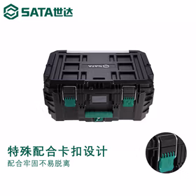 世达 拉杆式强力防潮组合箱65L 95322