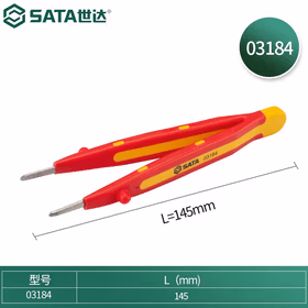 世达 VDE绝缘双色宽口横齿镊子145mm 03184